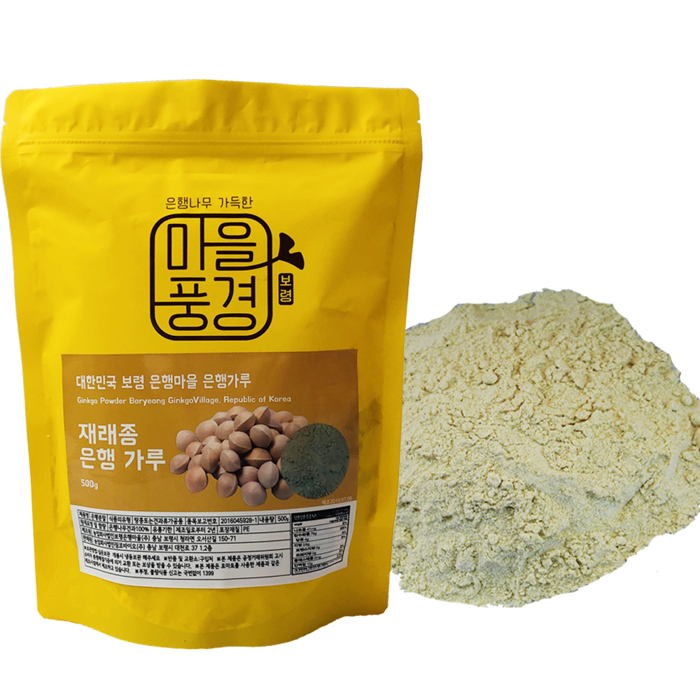 ÀºÇึÀ» ÀºÇàÀ¸·Î ¸¸µç ÀºÇà°¡·ç500g