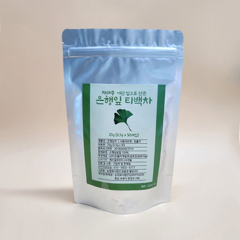 ÀºÇàÀ٠Ƽ¹éÂ÷ 0.5g,1g 50°³ÀÔ ¼±ÅÃ